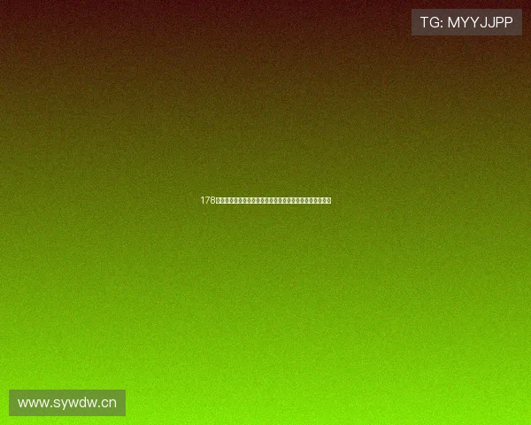 178足球直播在线观看平台全面覆盖赛事高清实时解说体验精彩