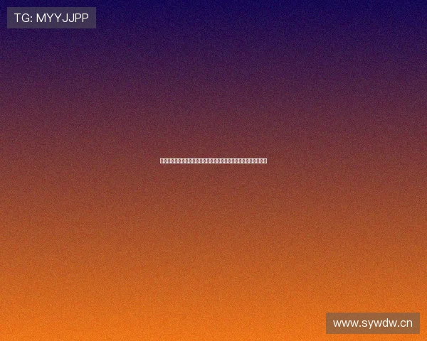 以低调看球网免费高清直播为核心打造全网流畅体育赛事观赛新体验