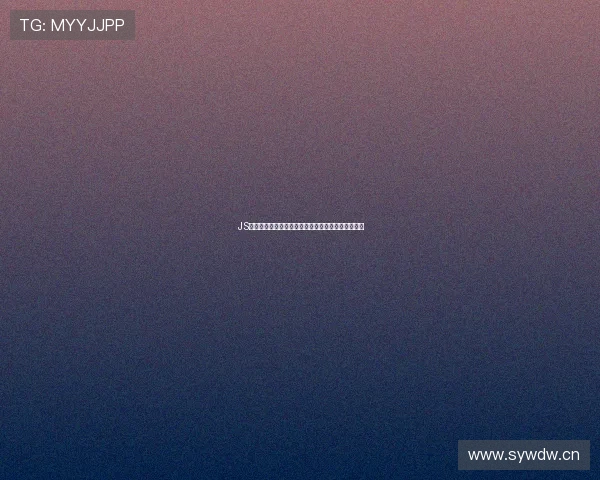 JS技术打造免费看直播网站的全新攻略与实用方法解析